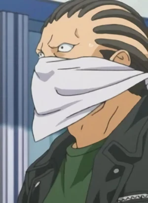 Ginkougoutou