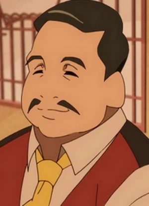 Ebisu