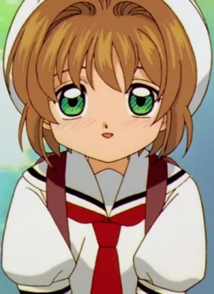 キャラクター: Sakura KINOMOTO