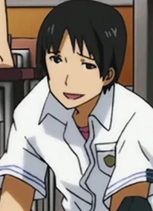 Gakusei