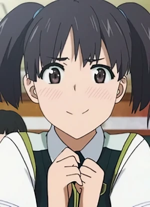 Gakusei