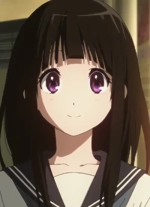 Eru CHITANDA