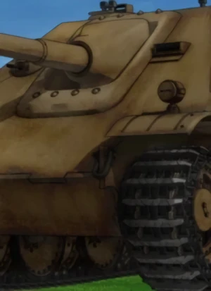 キャラクター: Jagdpanzer V Jagdpanther