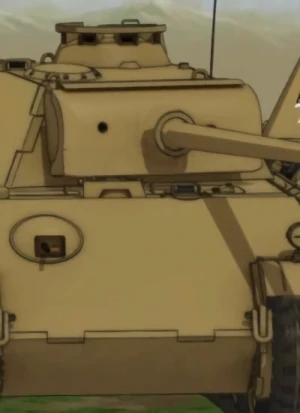 キャラクター: Panzerkampfwagen V Panther