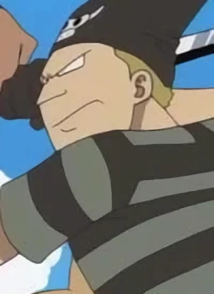 Kaizoku