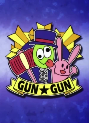 キャラクター: Toy ☆ Gun Gun
