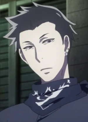 Ryou
