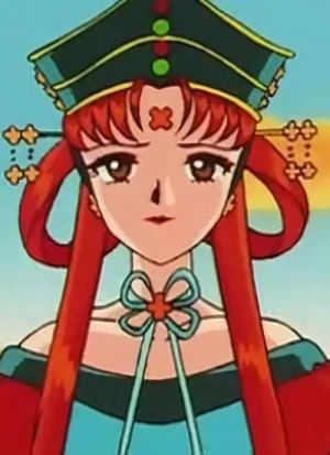 キャラクター: Princess Kakyuu