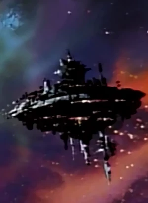 Ginga Rengou Hyougikai Honbu Colony