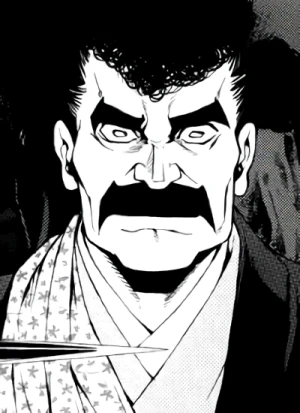 キャラクター: Murashige ARAKI