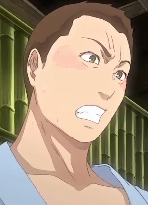 Hiroyuki ENDOU