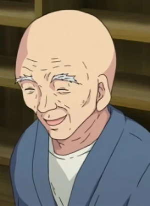 Uketsuke no Ojisan
