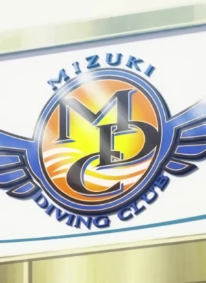 キャラクター: Mizuki Diving Club