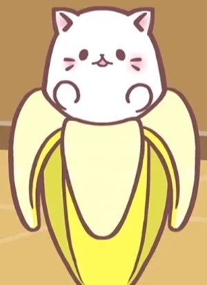 キャラクター: Bananya