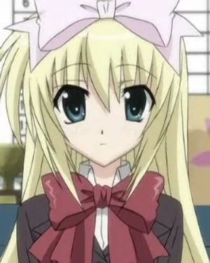 Mafuyu SHIINA