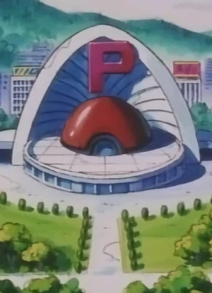 キャラクター: Pokémon Center