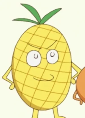 キャラクター: Pineapple