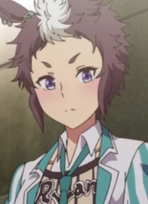 Mejiro Ryan