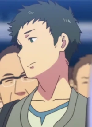 Otoko