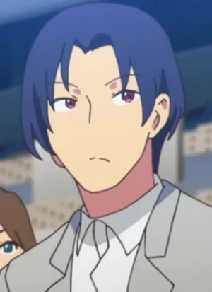 Kenbutsunin