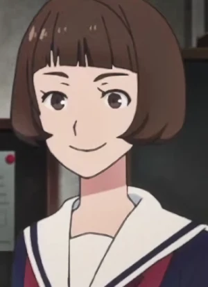 Shino