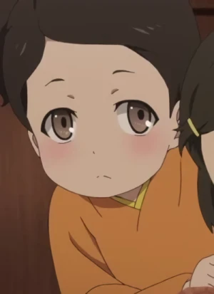 Ume-chan