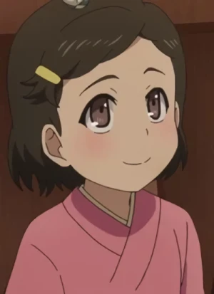 Suzu-chan