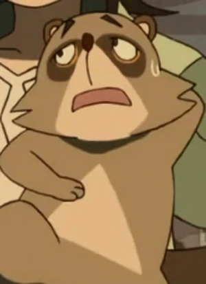 Ginkaku EBISUGAWA [Animal Form]