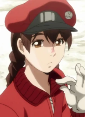Yuketsu Sekkekkyuu