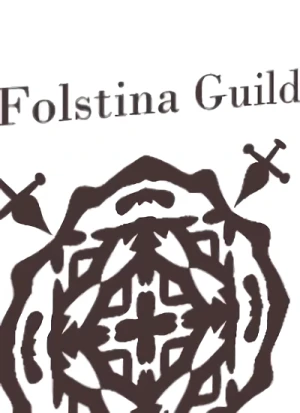 キャラクター: Folstina Guild