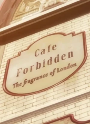 キャラクター: Cafe Forbidden