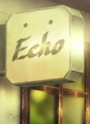 キャラクター: Echo
