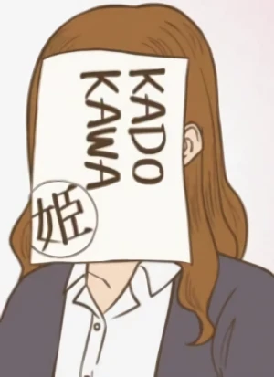 キャラクター: Kadokawa-sha Eigyou
