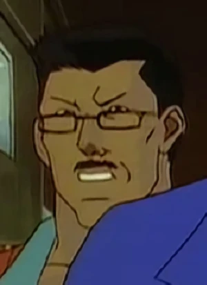 Otoko