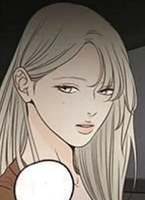 Cho-ul