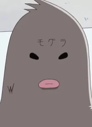 Mogura