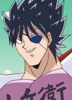 Juubei