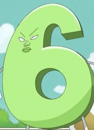Roku