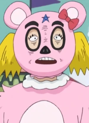 Kegirl