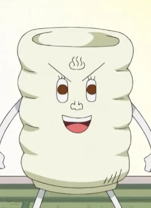 The Yunomi