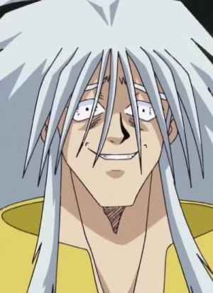 Fuujin no Jeda