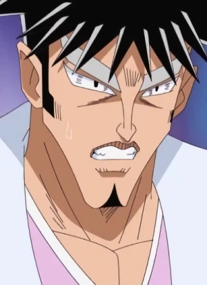 Goemon ISHIKAWA