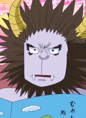 Jigoku Obake