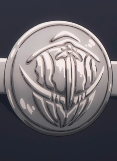 Hunters Guild