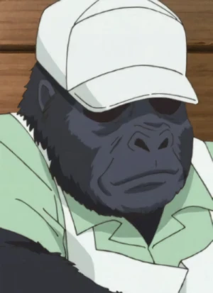 キャラクター: Chuubou no Gorilla-oji-chan