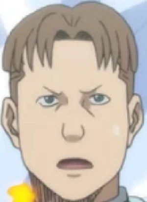Eric