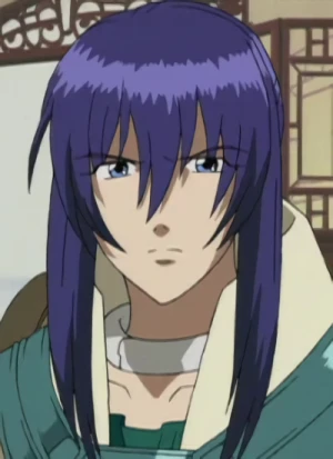 Keel ZEIBEL