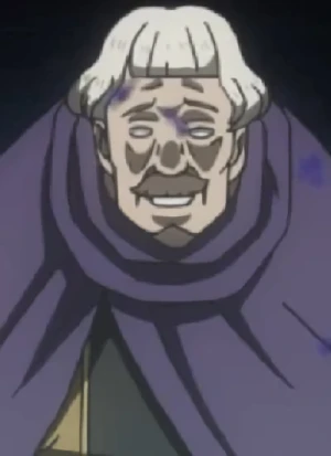 Daijin