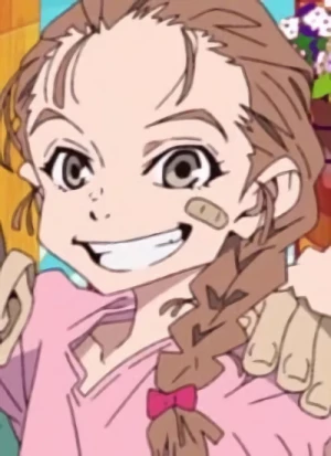Kudou no Musume