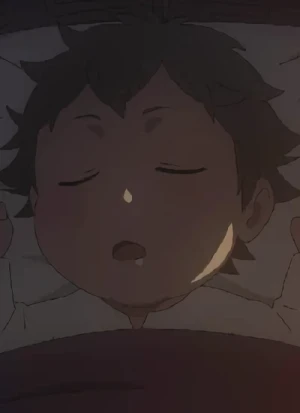 Asta
